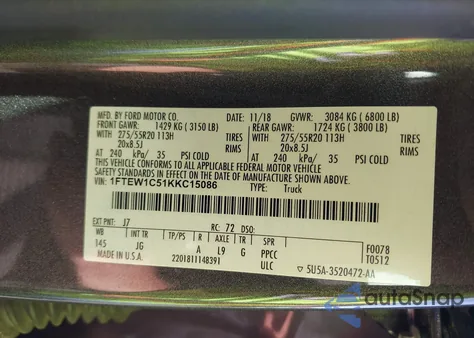 2019 Ford F-150 Xl из США, поврежденный, VIN 1FTEW1C51KKC15086